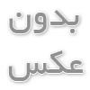 آینده موتور برق بنزینی جیانگ دانگ